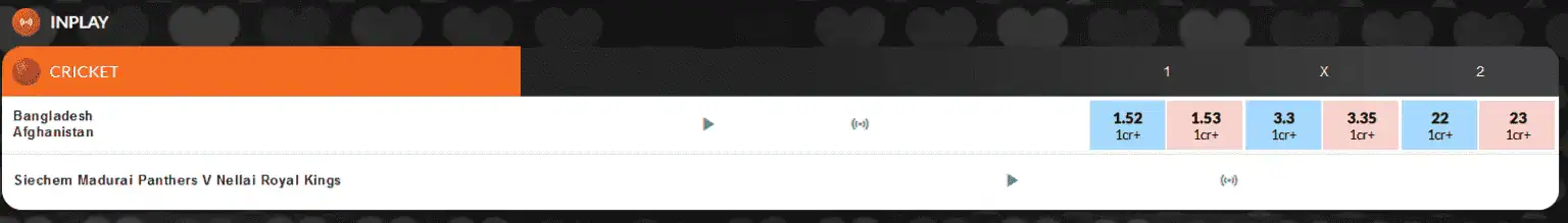 Fairplay app interface